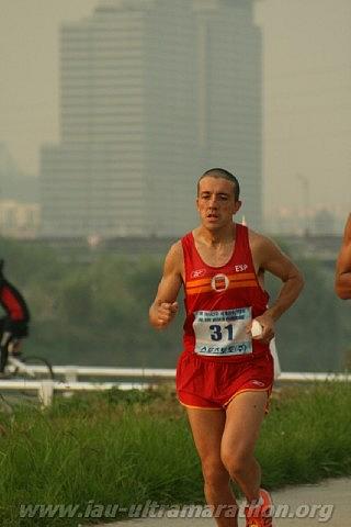 Foto: www.iau-ultramarathon.org